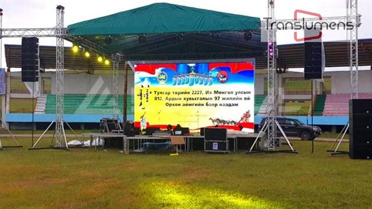 P3.91 Outdoor Large Video Wall